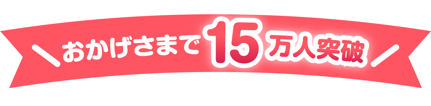 海外旅行eSIMおすすめ比較｜eSIM-san・Ubigi・trifaを選び方別に解説